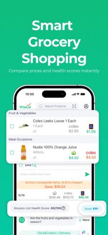 WiseList для iOS — скриншот 1