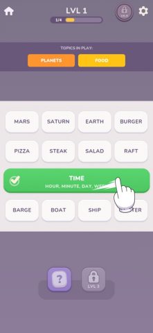 Word Jam – Ассоциации слов для iOS — скриншот 1