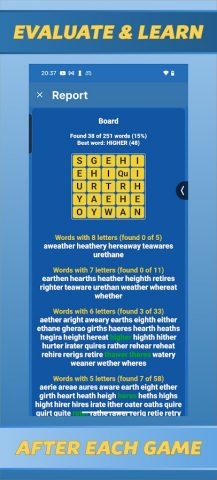 Word Shaker для Android — скриншот 3
