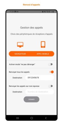 XiVO для Android — скриншот 4