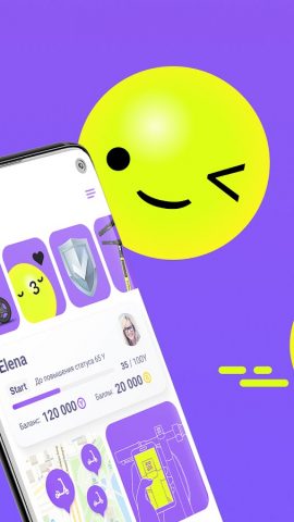 YOTO для Android — скриншот 2