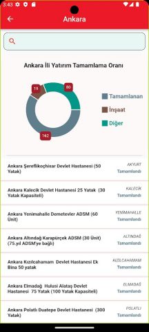 YTS для Android — скриншот 2