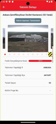 YTS для Android — скриншот 3