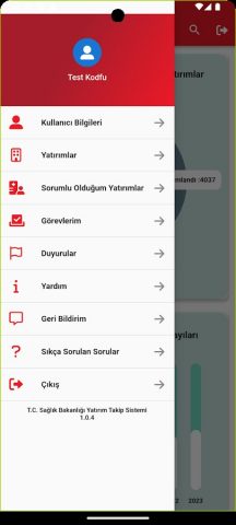YTS для Android — скриншот 5