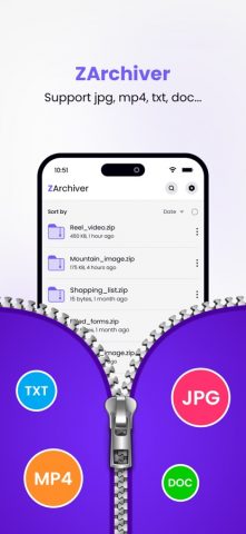 ZArchiver — Zip UnZip для iOS — скриншот 1