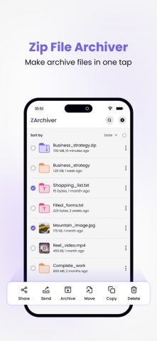 ZArchiver — Zip UnZip для iOS — скриншот 2