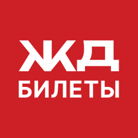 ЖД Билеты онлайн на поезд Ж/Д для iOS