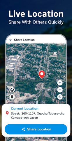 Жить земной шар карта HD для Android — скриншот 3