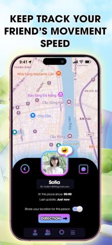 Penlo — Share Location для Android — скриншот 3