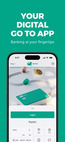 acba digital для iOS — скриншот 1