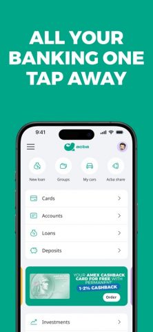 acba digital для iOS — скриншот 4