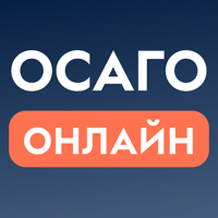 ОСАГО: выбери дешевле c bip.ru для iOS