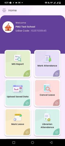 e-Shikshakosh для Android — скриншот 1