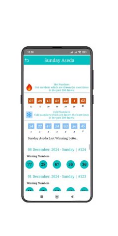 gh Lotto Results для Android — скриншот 4