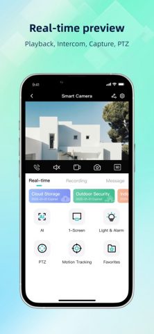 iCSee для iOS — скриншот 4