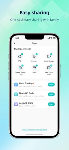 iCSee для iOS — скриншот 5