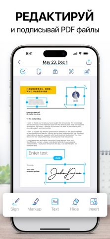 iScanner — Сканер документов — скриншот 3