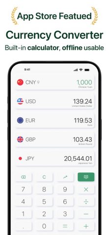 конвертер валют · для iOS — скриншот 1