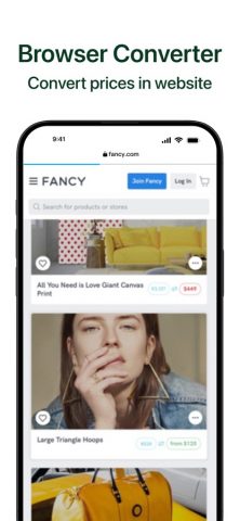 конвертер валют · для iOS — скриншот 5