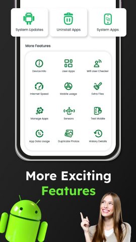 обновление программного для Android — скриншот 4