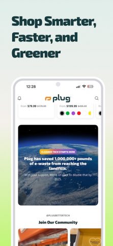 plug — Shop Tech для Android — скриншот 2