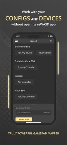 reWASD Mobile для iOS — скриншот 3