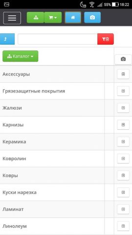 scladro.ru для Android — скриншот 2