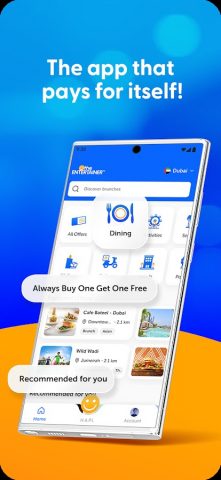 The ENTERTAINER для Android — скриншот 1