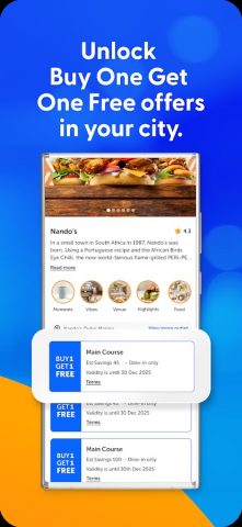 The ENTERTAINER для Android — скриншот 2