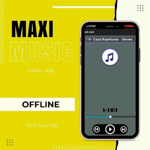 uzbek mp3 2026 для Android — скриншот 4