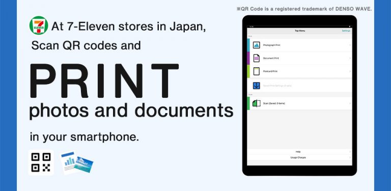 7-Eleven Multicopy для Android — скриншот 4