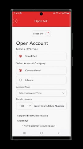 AB Direct Internet Banking для Android — скриншот 3