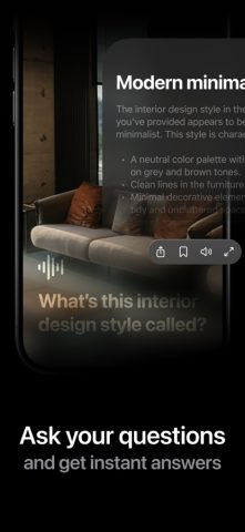 AI Cam — Распознавание по фото для iOS — скриншот 3