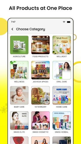 AWPL — Login App For DS для Android — скриншот 2