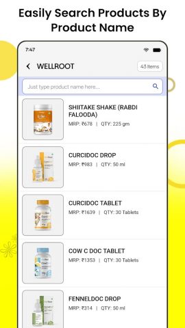 AWPL — Login App For DS для Android — скриншот 3