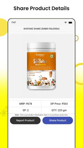 AWPL — Login App For DS для Android — скриншот 4