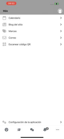 Aeducar для iOS — скриншот 3