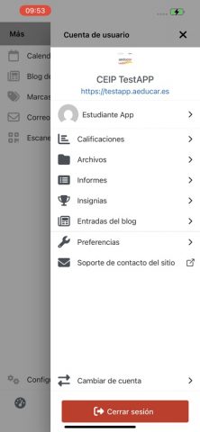 Aeducar для iOS — скриншот 4