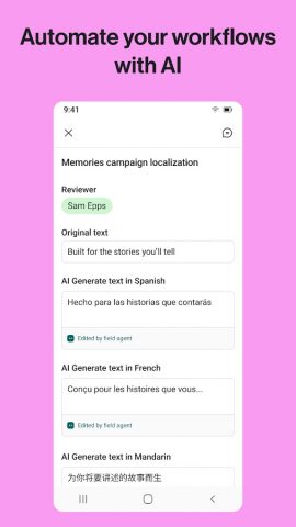 Airtable для Android — скриншот 4