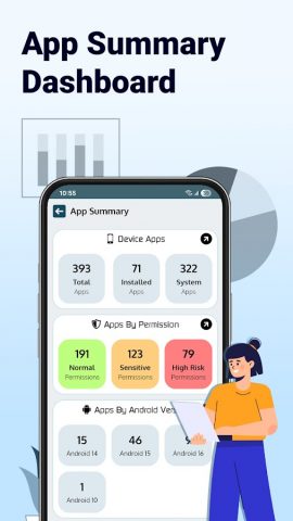 App Info Checker для Android — скриншот 1