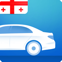 Аренда автомобилей в Грузии для iOS