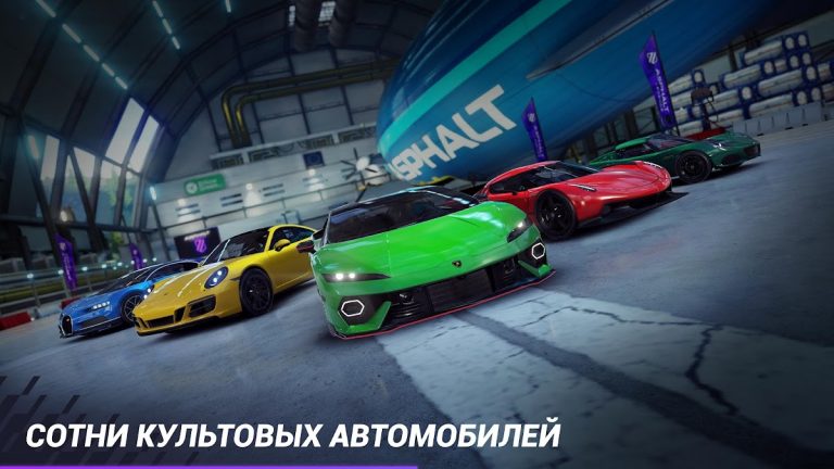 Asphalt Legends — скриншот 1