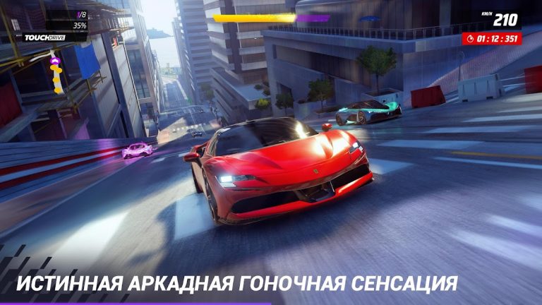 Asphalt Legends — скриншот 2