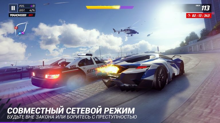Asphalt Legends — скриншот 5