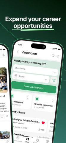 Astana Hub для iOS — скриншот 2