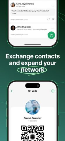 Astana Hub для iOS — скриншот 4