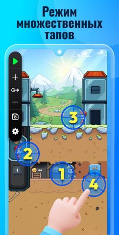 Авто Кликер: Нажмите Ассистент для Android — скриншот 3