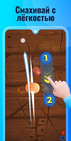 Авто Кликер: Нажмите Ассистент для Android — скриншот 4