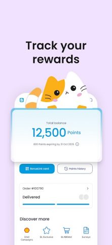 BLINK by BonusLink для Android — скриншот 4