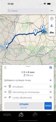 BMW Motorrad Connected для iOS — скриншот 4